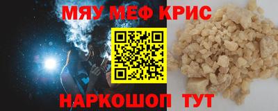 твердый Рязань