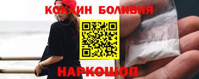 меф Рыбинск