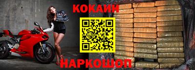 твердый Рязань