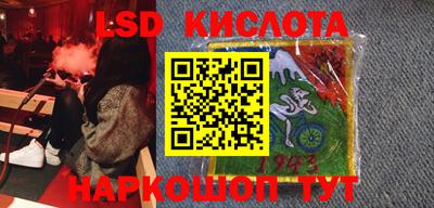 мефедрон Рузаевка
