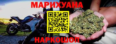 мефедрон Рузаевка