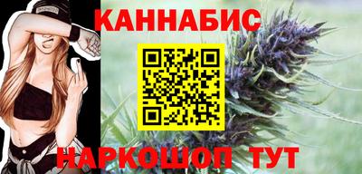 мефедрон Рузаевка