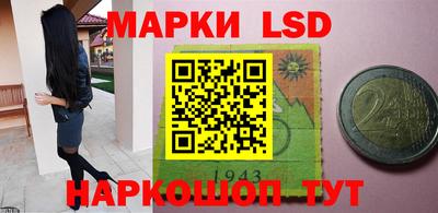 мефедрон Рузаевка