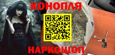 мефедрон Рузаевка