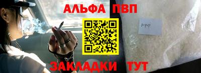 твердый Рязань
