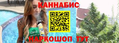 мефедрон Рузаевка