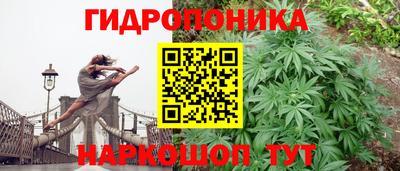 мефедрон Рузаевка