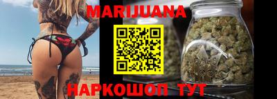 меф Рыбинск