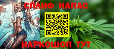 меф Рыбинск