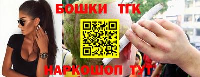 меф Рыбинск