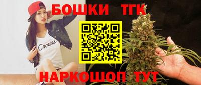 мефедрон Рузаевка