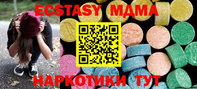 твердый Рязань