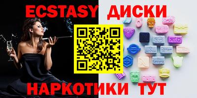 твердый Рязань