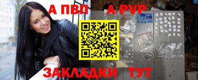 твердый Рязань
