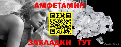твердый Рязань