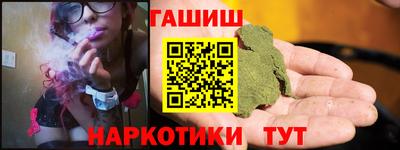 твердый Рязань