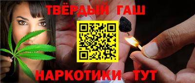 меф Рыбинск
