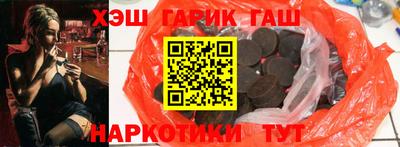меф Рыбинск