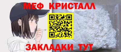 твердый Рязань